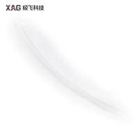 XAG P100 Pro Short Liquid Tube for Pump Inlet