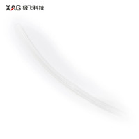 XAG P100 Pro Short Liquid Tube for Pump Inlet (14-006-00031)