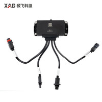 XAG P100 Pro Spraying Cable Hub (05-002-01736)