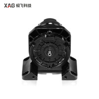 XAG P100 Pro Pump Motor w/ Gearbox -11L
