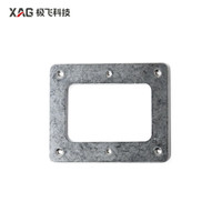 XAG P100 Pro Granule Container Interior Lower Bracket (02-002-10599)