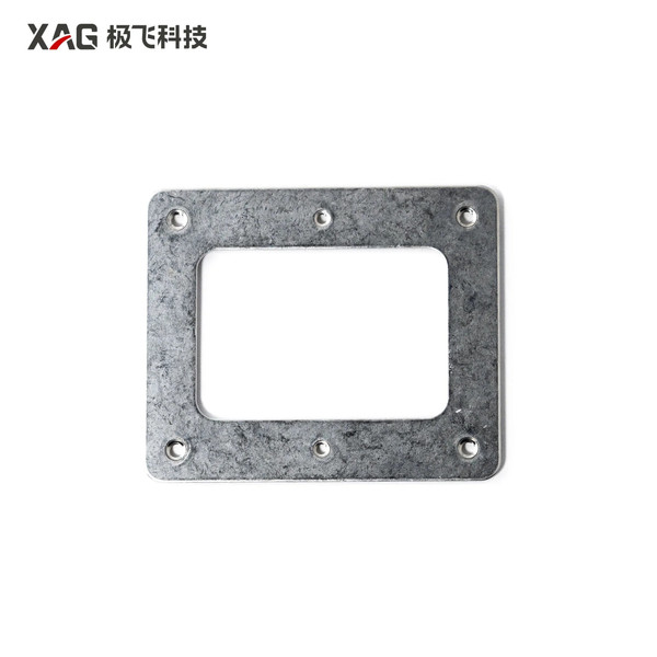 XAG P100 Pro Granule Container Interior Lower Bracket (02-002-10599)