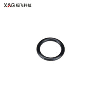 XAG P100 Pro Spiral Feeder Motor Interial Seal (02-001-07801)
