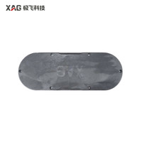 XAG P100 Pro Spiral Feeder Transfer Case Outer Casing (02-001-082290