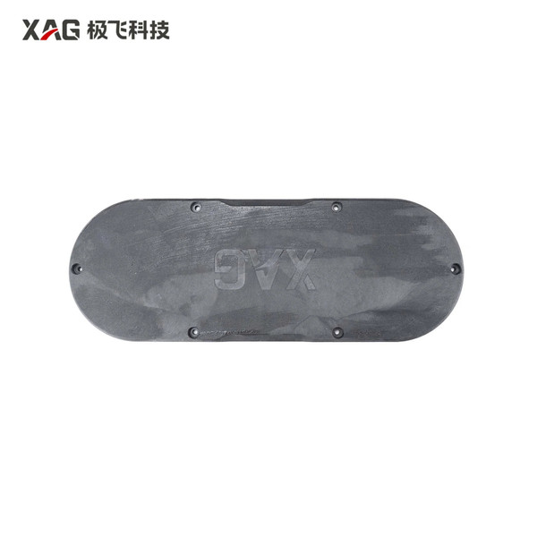 XAG P100 Pro Spiral Feeder Transfer Case Outer Casing (02-001-082290