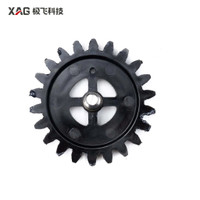XAG P100 Pro Spiral Feeder Motor Gear - Driving (02-001-08560)