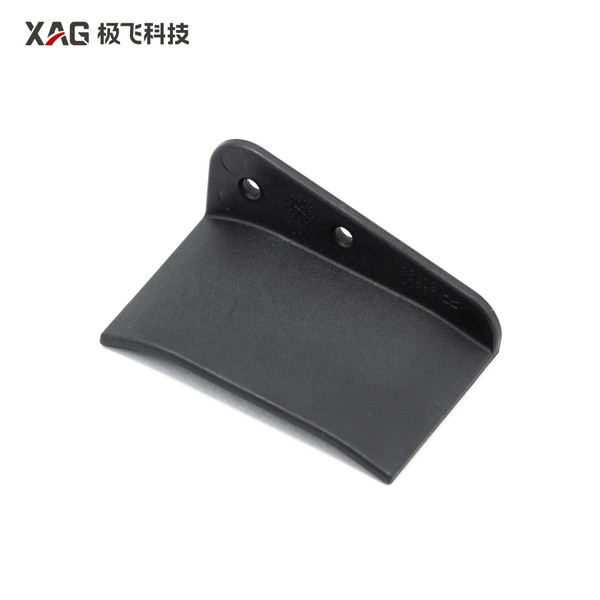 XAG P100 Pro Spreader Disc Casing Interior Flap (Right