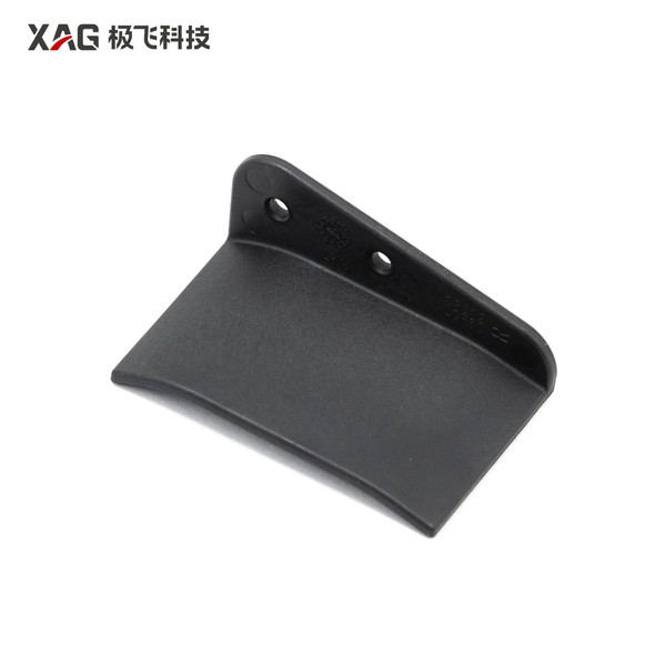 XAG P100 Pro Spreader Disc Casing Interior Flap (Right) (02-001-08329)