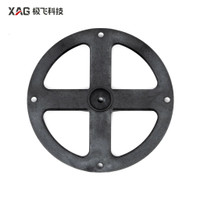 XAG P100 Pro Spreader Disc Flange