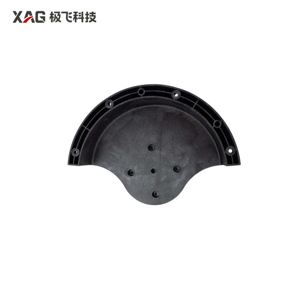 XAG P100 Pro Spreader Disc Casing (Outer Left) (02-001-08772)