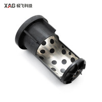 XAG P100 Pro Spiral Feeder Casing (02-001-09233)