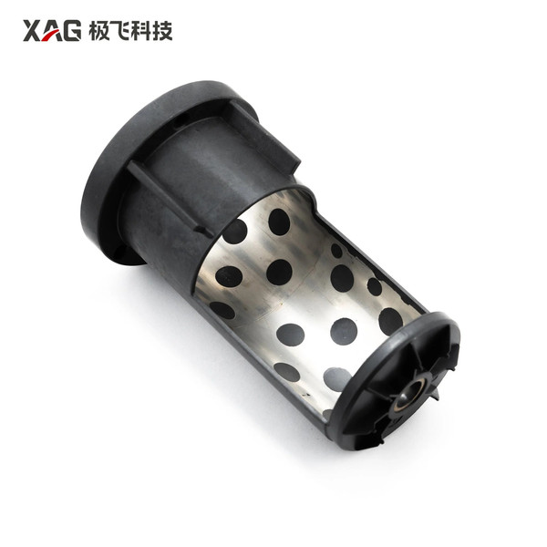 XAG P100 Pro Spiral Feeder Casing (02-001-09233)