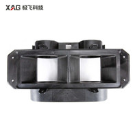  XAG P100 Pro Spiral Feeder Main Frame (02-001-08767)