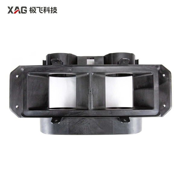  XAG P100 Pro Spiral Feeder Main Frame (02-001-08767)