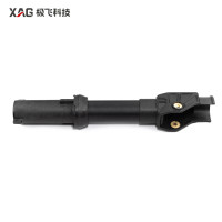 XAG P100 Pro Arm (Fuselage Side) (02-001-09592)