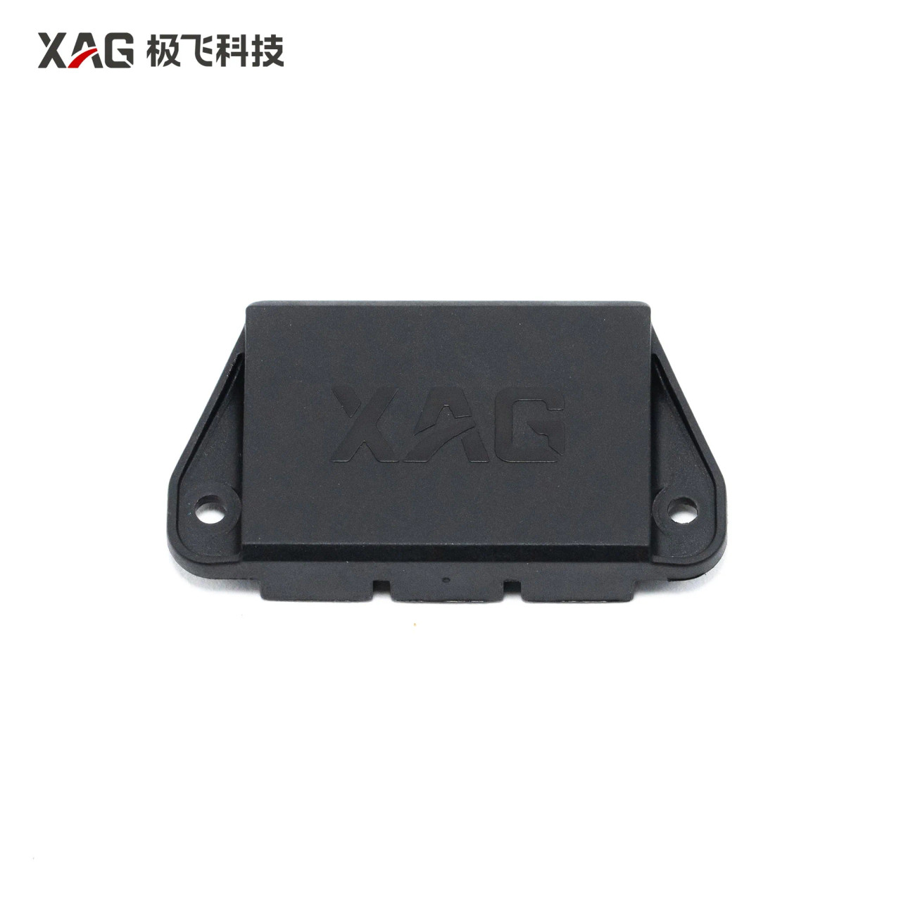 XAG P100 Pro Motor Connector Housing (02-001-08203)