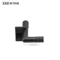 XAG P100 Pro L-Type Tube Fitting (for arm 4)