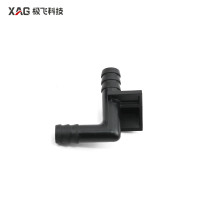 P100P L-Type Tube Fitting (for Arm 3)