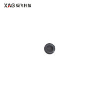 XAG P100 Pro Central Power Busbar Screw Dust Proof Cover