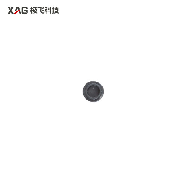 XAG P100 Pro Central Power Busbar Screw Dust Proof Cover (02-001-08238)
