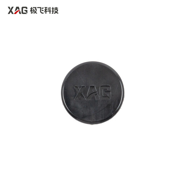 XAG P100 Pro Antenna Mount Cap (02-001-08979)
