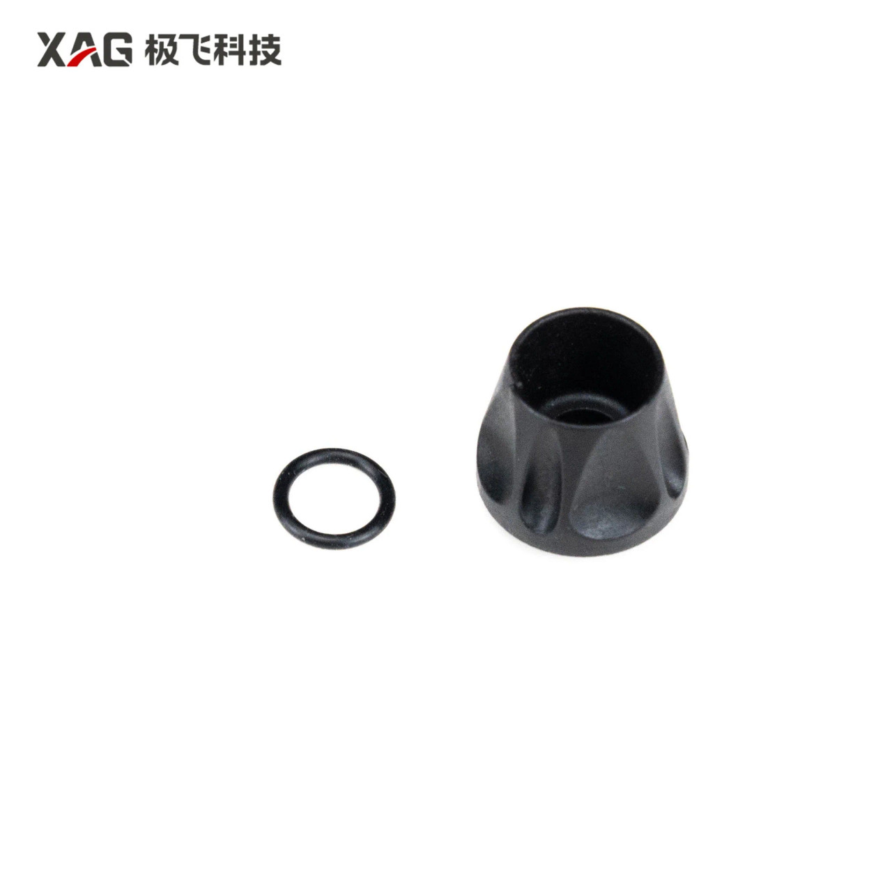 XAG P100 Pro Optical Flow Lens Shade
