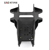 XAG P100 Pro Fuselage Front Compartment Frame