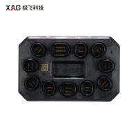 XAG P100 Pro Central Cable Hub