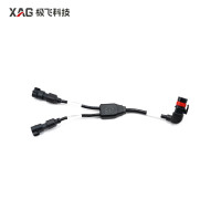 XAG P100 Pro Y-Type Signal Cable (for Battery Sockets)