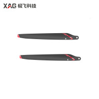 XAG P150 60" CCW Propellers Pair (Red) (14-007-00166)