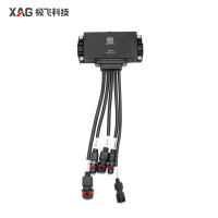 XAG P100 Pro Drone RevoCast 3 Spreading Hub (05-002-01729)