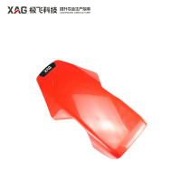 XAG P100 Pro Front Hood (Chinese Version) (05-002-01757)