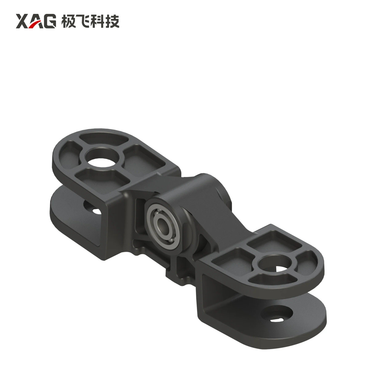 XAG P150 Spray Drone Propeller Clamp (14-007-00057)