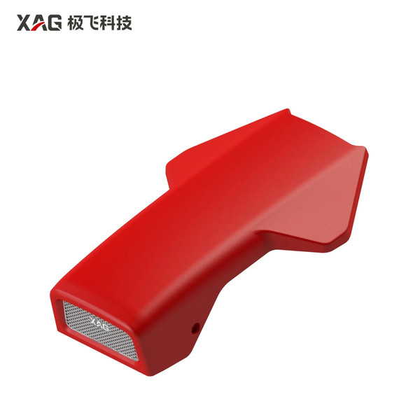 XAG P150 Hood (05-002-02051)