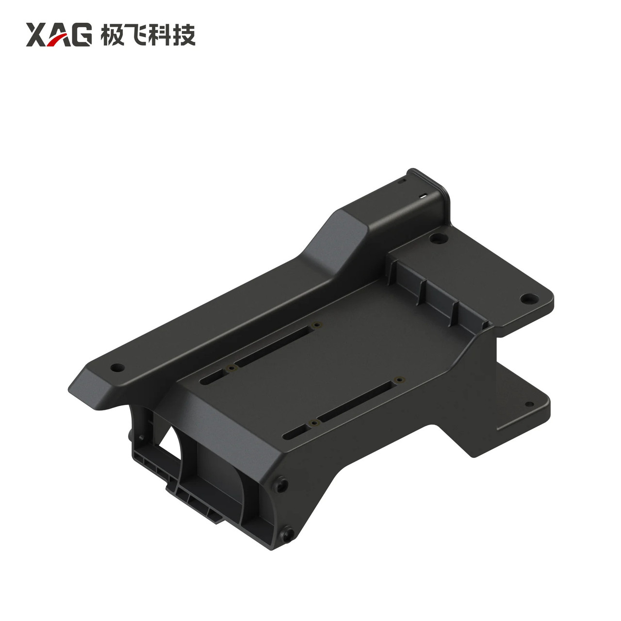 XAG P150 Nose Mount (02-001-10854)