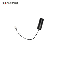 XAG P150 RTK Antenna (Right) (01-003-00428)