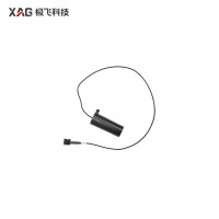 XAG P150 RTK Antenna (Left) (01-003-00411)
