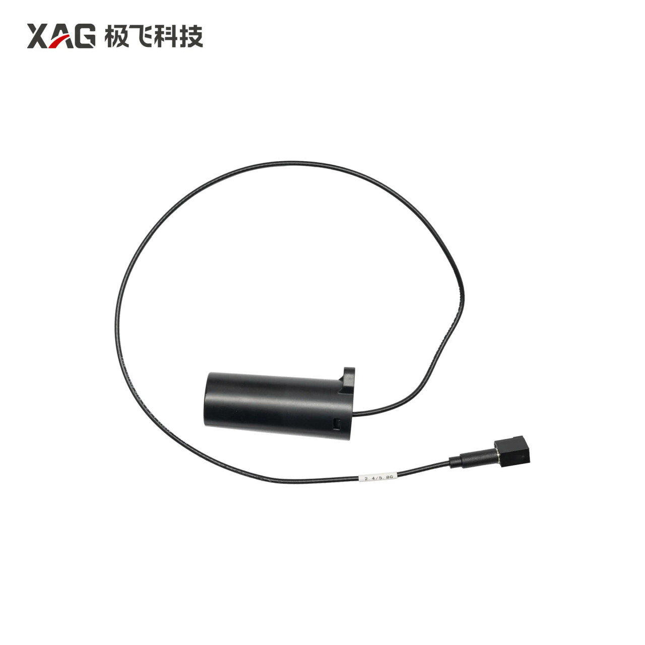 XAG P150 Right WiFI Antenna (14-007-00018)