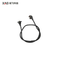 XAG P150 / P150 Max Drone Nozzle Adaptor Cable (01-027-02866)