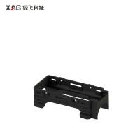 XAG P150 ESC Base Upper Shell (02-001-11010)