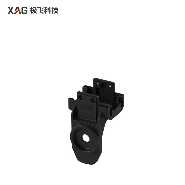 XAP P150 Extension Rod Bracket (Left) (02-001-11172)