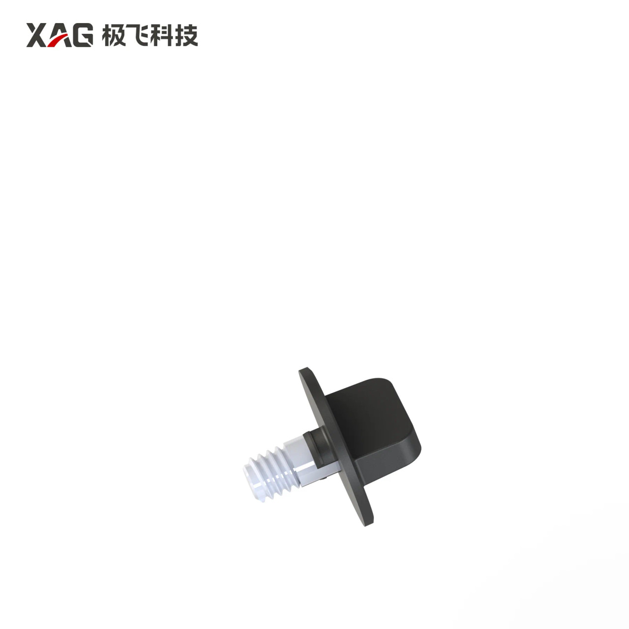XAG P150 Extension Rod Release Knob (14-007-00014)