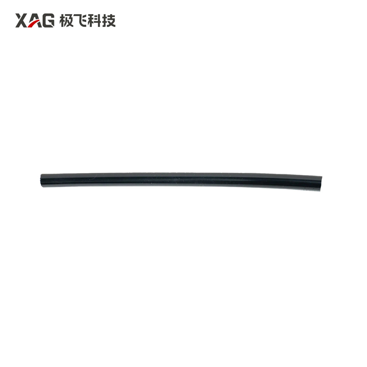 XAG P150 Impeller Pump & Y-Type Connector Head Medicine Liquid Transfer Pipe (14-007-00040)