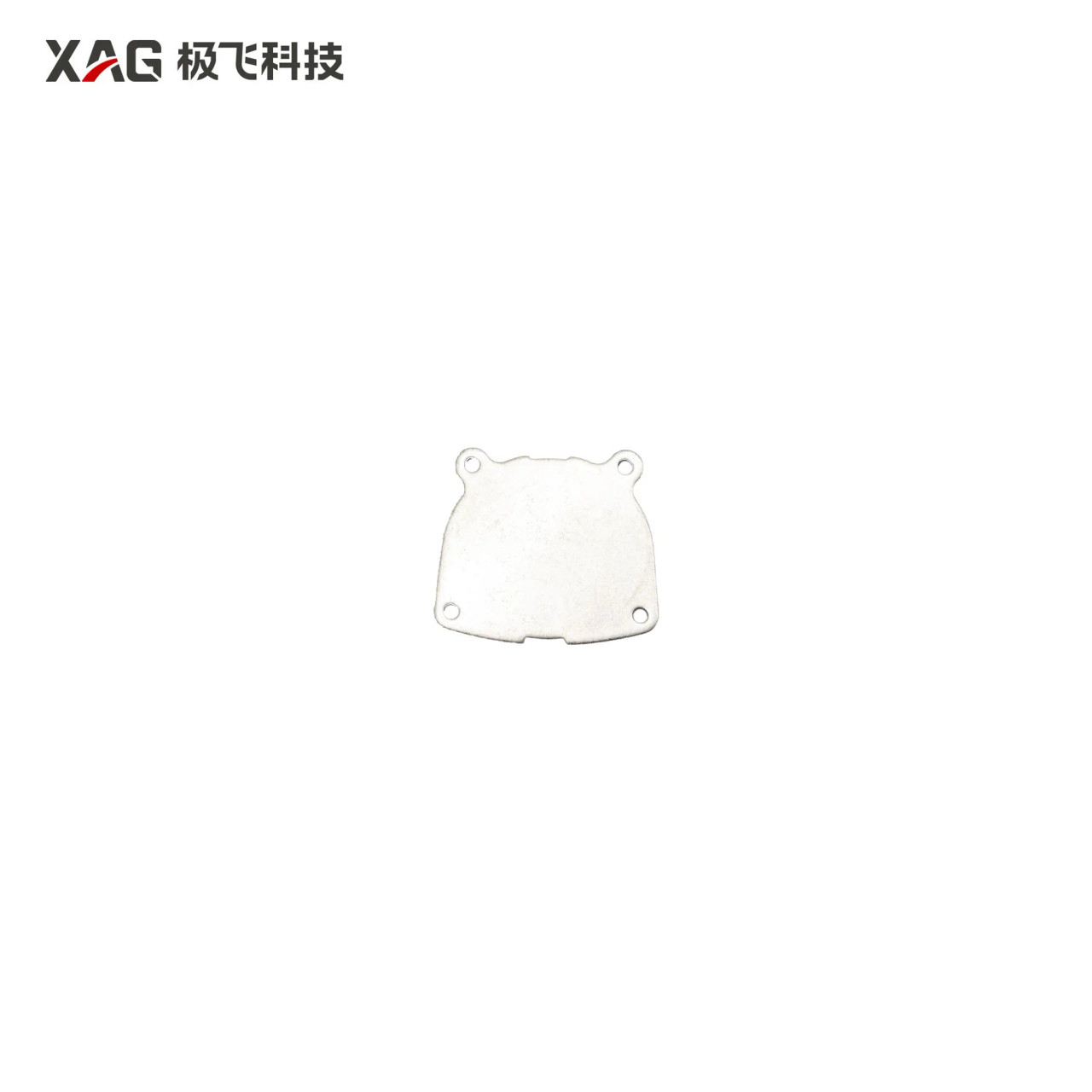 XAG P150 / P150 Max Drone Impeller Pump Cover (02-002-13680)