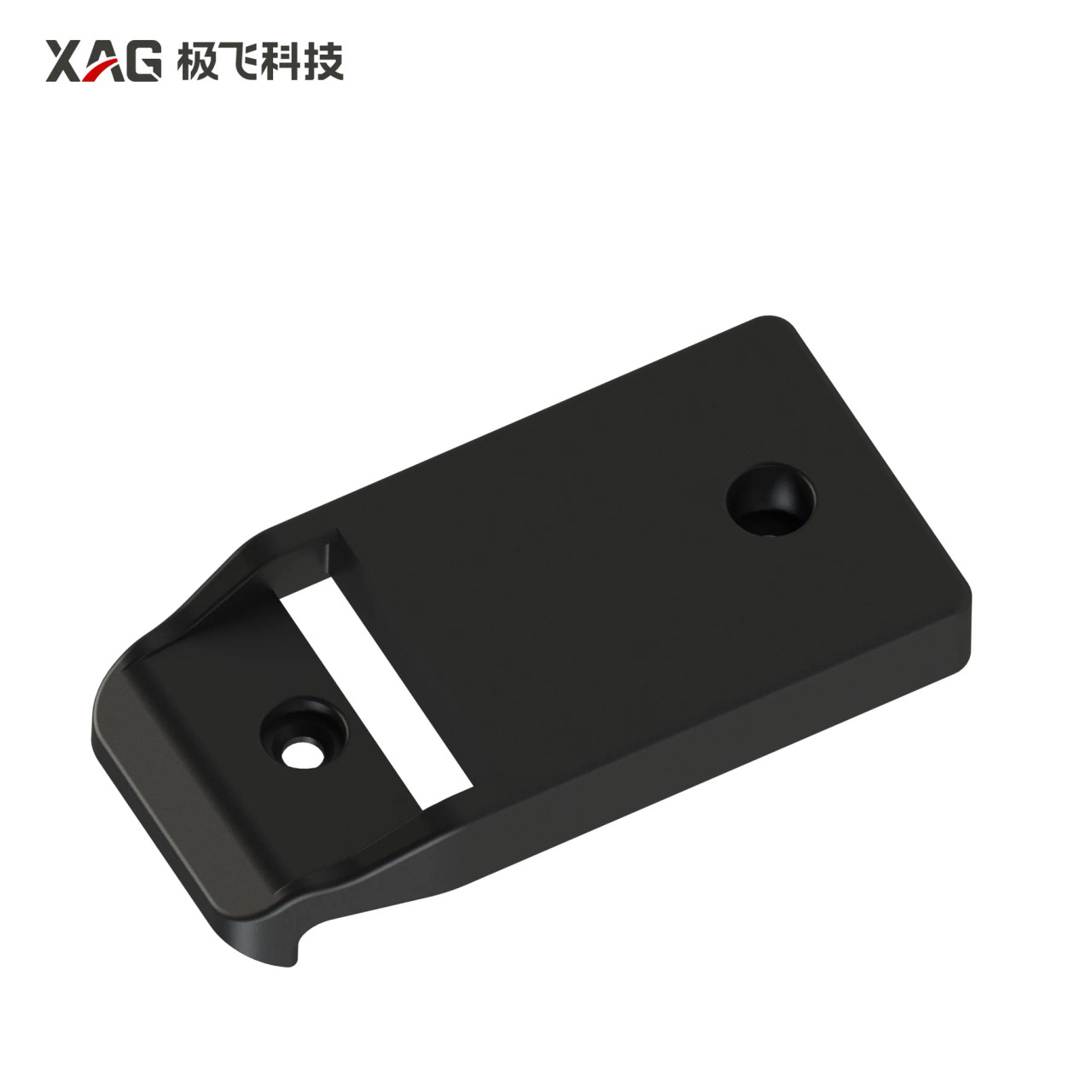 XAG P150 Battery Guide (02-001-10849)