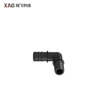 XAG P150 Motor Side L-Type water pipe Adapter (02-001-10954)
