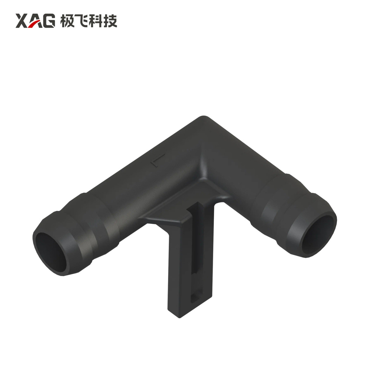 XAG P150 Fuselage L- Shaped Parts (Left) (02-001-10480)