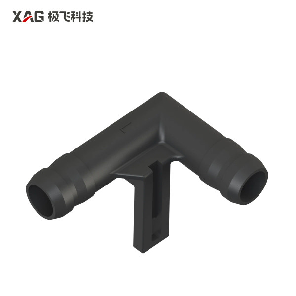 XAG P150 Fuselage L- Shaped Parts (Left) (02-001-10480)