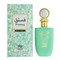 Fustaq By Luniche 3.4 Oz Eau De Parfum Spray For Unisex - Box (850039142543)