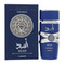 Asad Zanzibar By Lattafa 3.4 Oz Eau De Parfum Spray For Men - Box (6290360598666)
